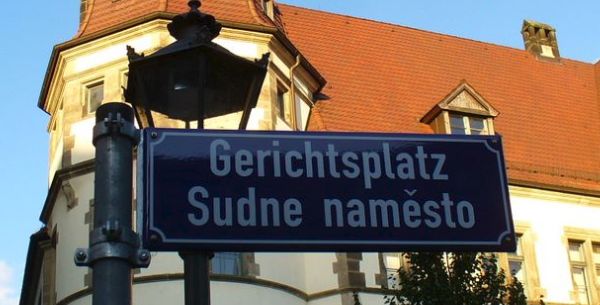 Bilingual German/Sorbian thoroughfare name sign in Cottbus