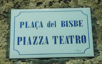 A thoroughfare name place in both Italian and Catalan, Alghero, Sardinia, Italy